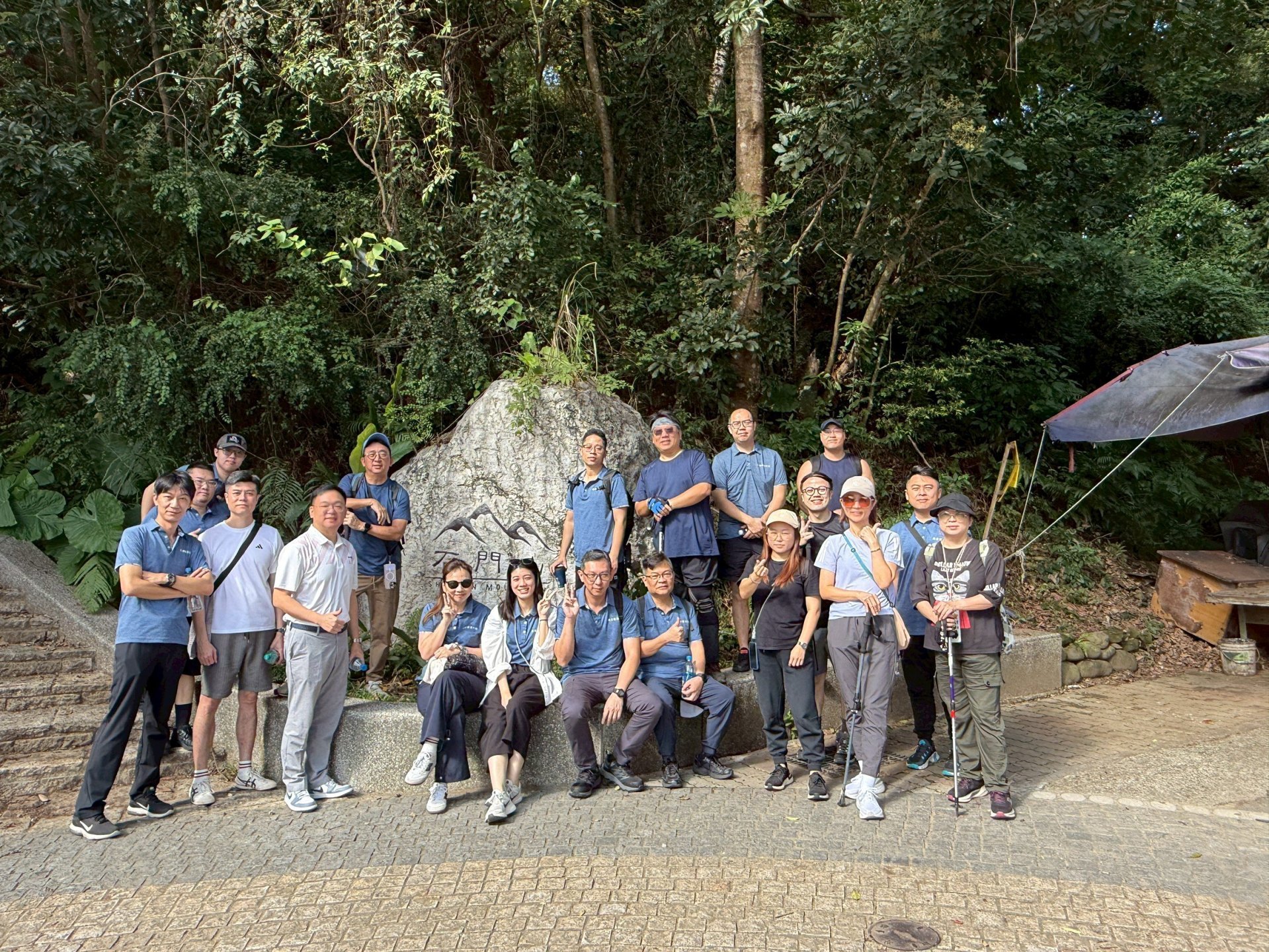 鳳梨建築行銷 |  11 月運動週活動紀實