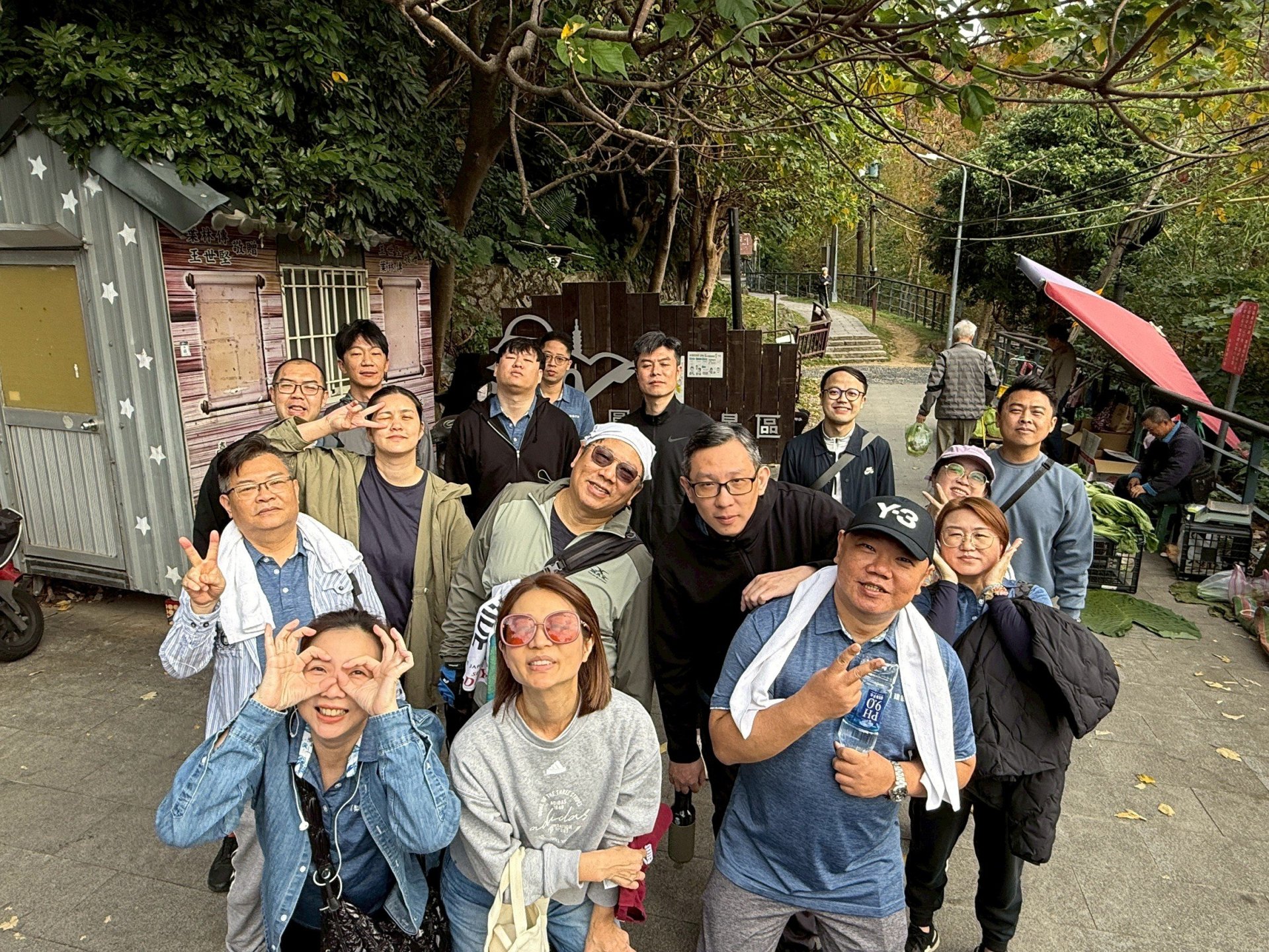 115 年 1 月團隊 劍潭山健行紀實